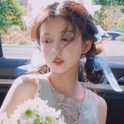彬与瑛