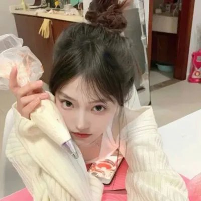 你值得什么